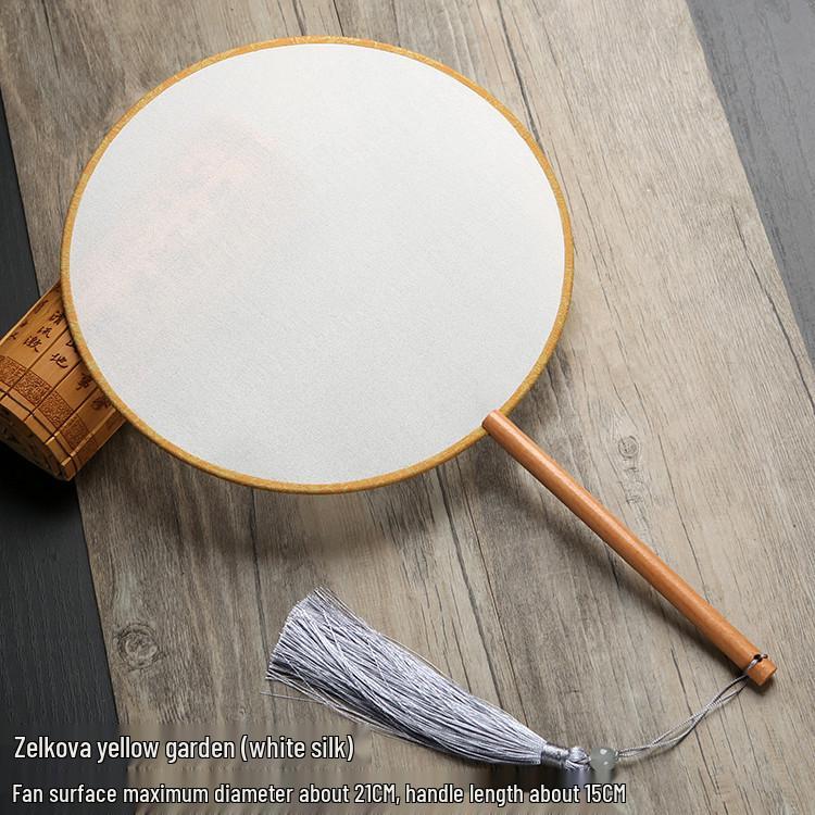 Vintage Silk Hand-Painted Gongbi Fan - Classic Chinese Round Palace Design