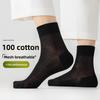 Cotton Socks, Men's Mid-length Summer/autumn Mesh Breathable Shallow-mouth Sports Anti-odor Business Suit Leather Shoes, Long Socks
