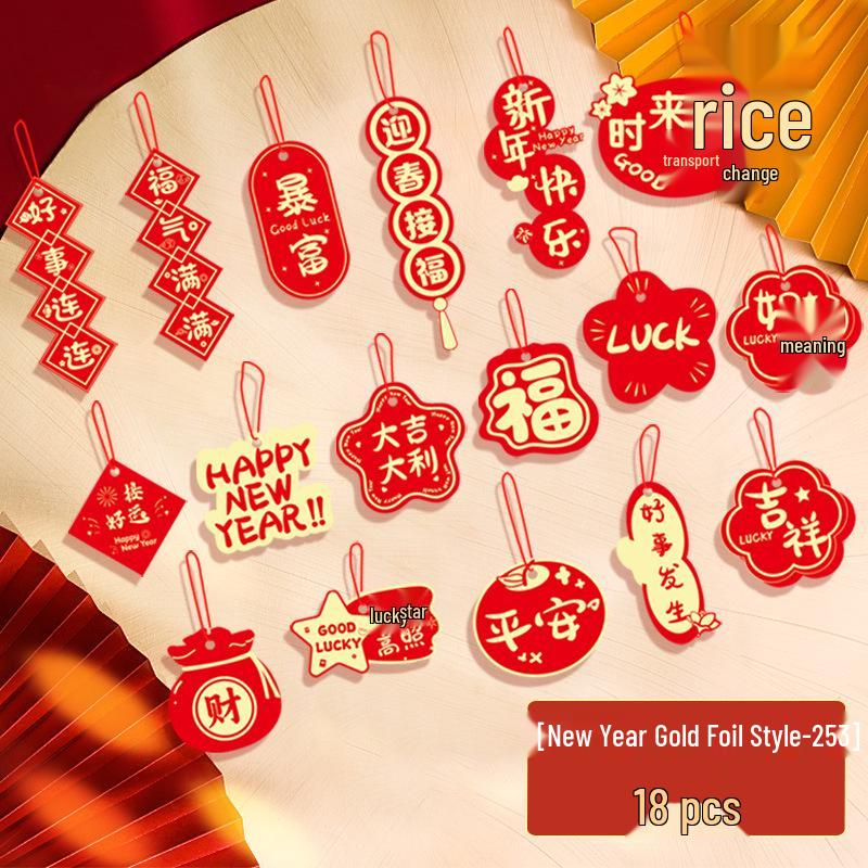 Year of the Horse Spring Festival Pendant Decorations for Living Room Atmosphere and Bonsai Ornaments