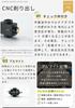 CAMPING MOON Multi-Gas Adapter Multi-Gas Valve OD Can BKZ-15