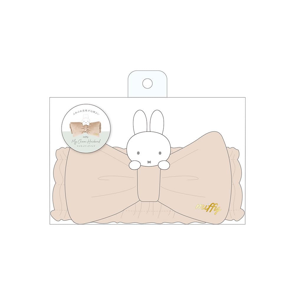 Tees Factory Miffy My Character Headband, Mocha, MF-5537971MO