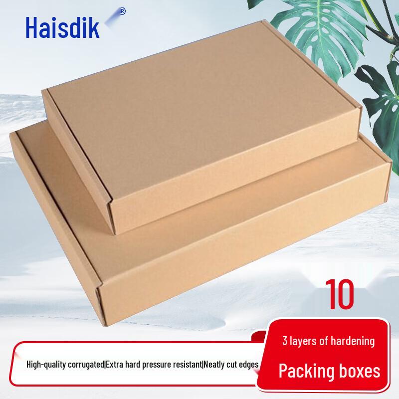 Гофроконверты Haistik