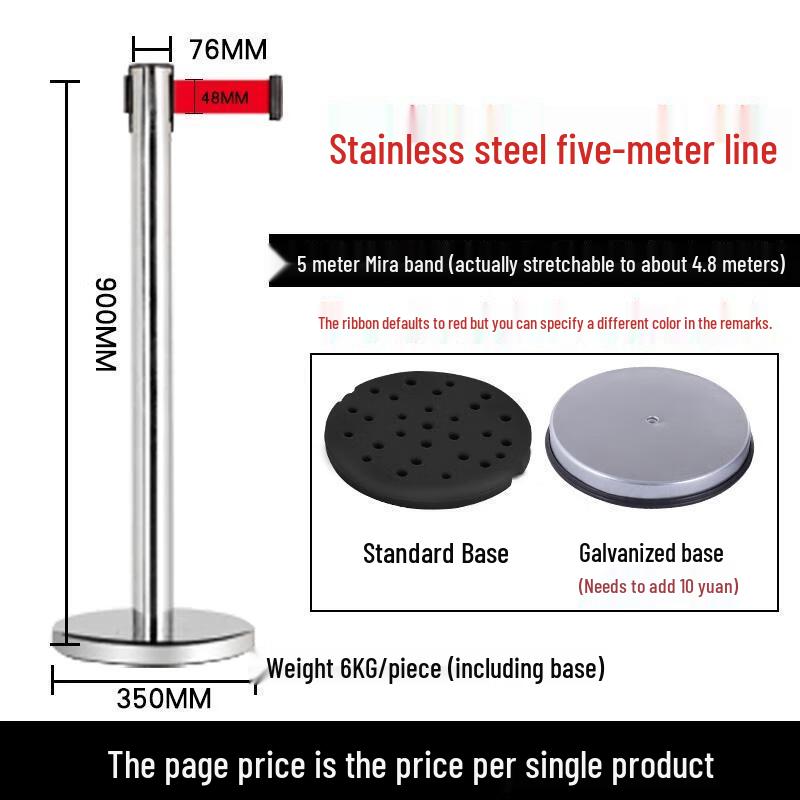 Выдвижной барьер-стойка для очереди HANDUNYOU