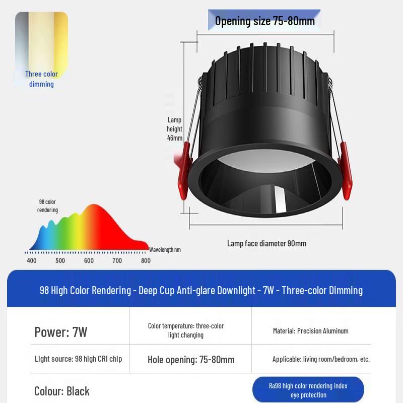 Mengpao Deep Cup Three-Color LED Downlight