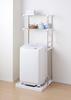 Pearl Metal Laundry Rack, Washing Machine Rack, 2-Tier with Shelf, Stainless Steel, Easy Assembly, N-7565