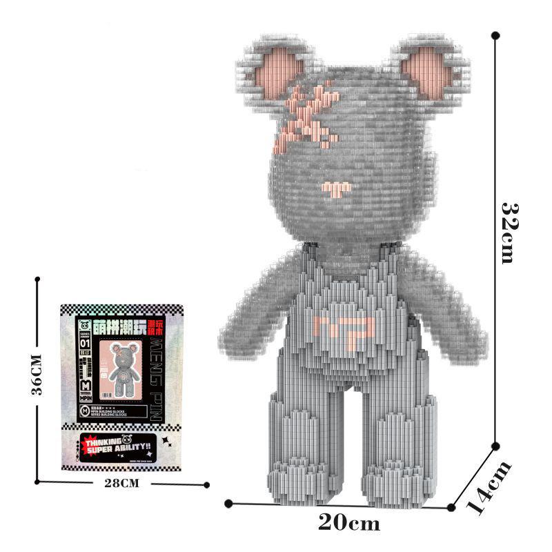 32Cm Kawaii Bear,Assembly Toys,Creative Small Particles Construction Blocks,Ornaments, Household Decor,Toys For Gifts,More Than 4000Pcs