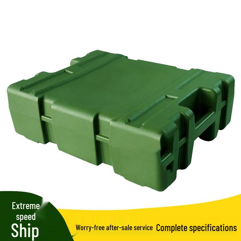 Lin Yuji Rotomolded Equipment Transport & Storage Case