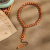 Middle Eastern Handmade Sunflower Texture Tasbih: 33 Muslim Prayer Beads