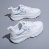 Unisex Sneakers Atmungsaktive Rutschfeste Badmintonschuhe Tennissportschuhe Herrensportschuhe
