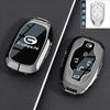 For Trumpchi GS4 GS3 Shadow E8 E9 M8 EMPOW S7 M6 Electric Vehicle Key Case Fob Cover Car Key Shell Key Ring Keychain Accessories