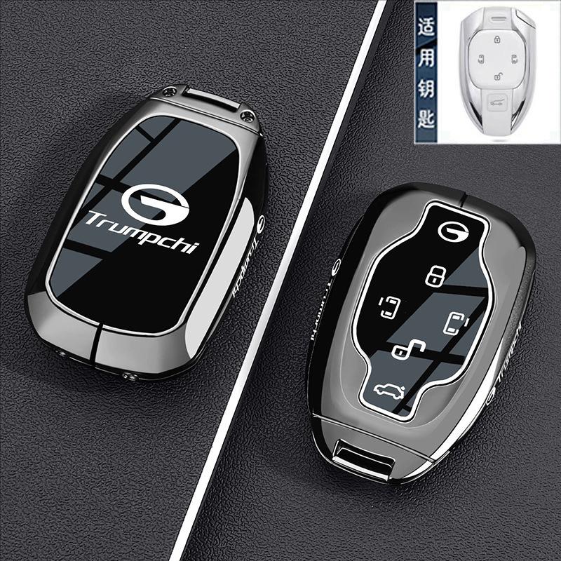 For Trumpchi GS4 GS3 Shadow E8 E9 M8 EMPOW S7 M6 Electric Vehicle Key Case Fob Cover Car Key Shell Key Ring Keychain Accessories