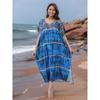 Plus Size Boho Kaftan Dress, Women's Plus Maxi Cover Up Dress
