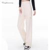 Raphenny Women's Elastic Waist Casual Sports Straight Leg Pants