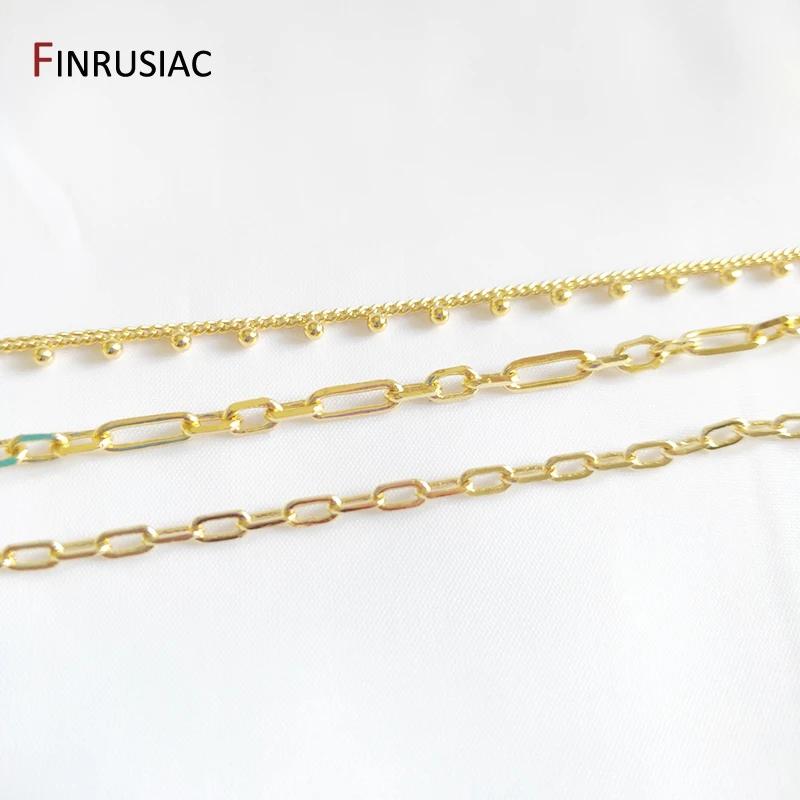 New Trendy 3 Styles 14K Gold-Plated Brass Chain Spool High-Quality Chains For DIY Jewelry Making Accessories Wholesale