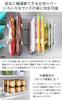 Yamazaki Freezer Divider Adjustable Storage Stand W27 of Tower White 10102 x 2 [Set 2]