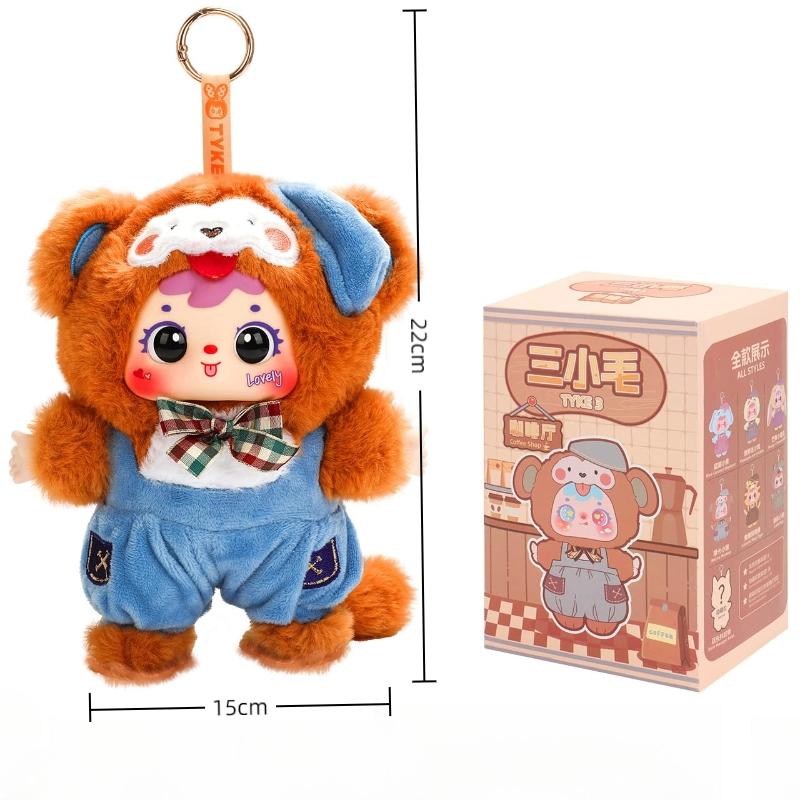 Kawaii Samuel Coffee Shop Series Plush Blind Box Doll Bag Pendant Vinyl Action Figures Collectible Toys Mystery Box Gift