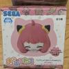 Sega Ohiruneko Spy Family Anya Poser Figure