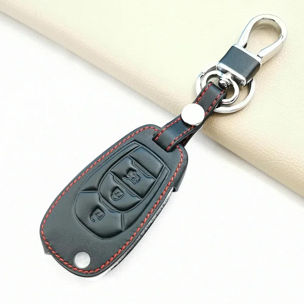 Leather Car Remote Key Case Cover Shell Keychian Fob Holder For Chevrolet Chevy Cruze Malibu Aveo Captiva Accessories