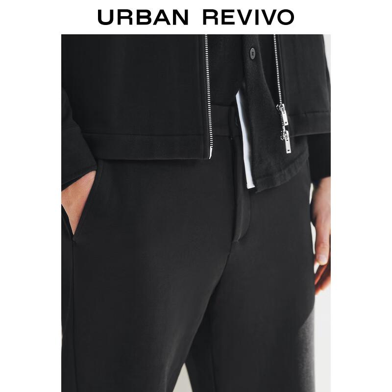 UR Men's Business Casual Solid Tapered Pants