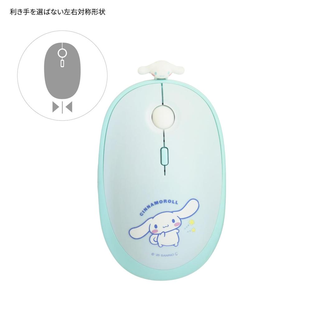 Gourmandise Sanrio Characters Bluetooth Mouse Cinnamoroll SANG-558CN