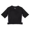 Puma Modern Sports Sweat Tee Breathable Letter Print Logo Color Block Round Neck Pullover Short Sleeve T-Shirt Women Tops Black 588727-01