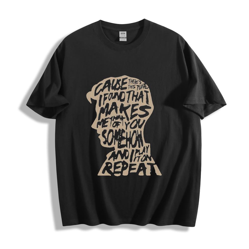 

Brown Man Silhouette T-Shirt - Bold Lyric Text Design Unisex Tee 4XL