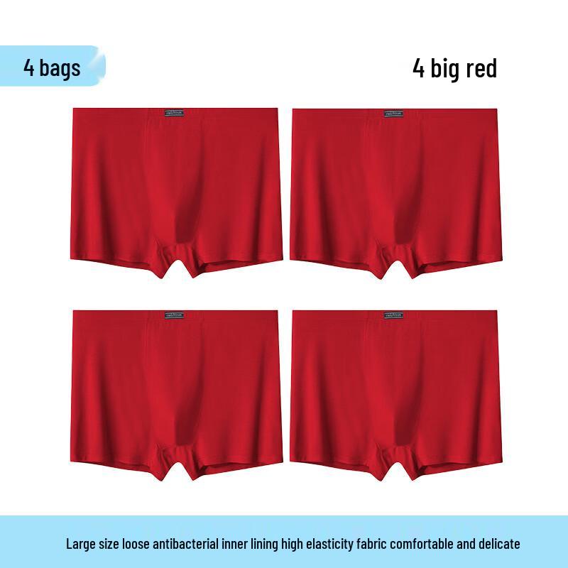 

Cai Zhi Yan Men s Modal High-Waist Plus Size Boxer Briefs (4-Pack, Red)