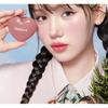 lilybyred Luv Beam Cheek Balm Edição Lily Scout - 2 Cores