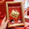 Shuibei 999 Pure Gold Money Ornament Pair - Wedding Candy & Photo Frame Gift Set for Friends
