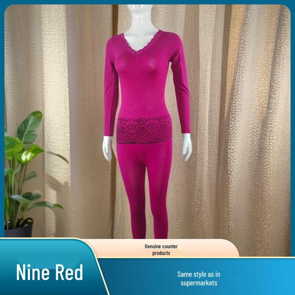 Women's Jacquard Round Neck Body Shaping Underwear Set - Pilling Resistant, Non-Fading, Soft, and Comfortable