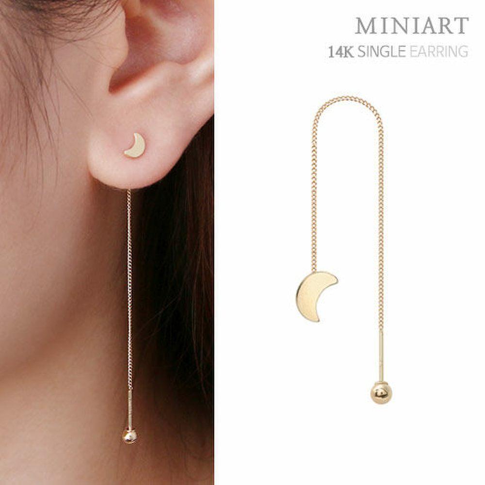 14K Moon Long Chain Drop Piercing Earrings G695