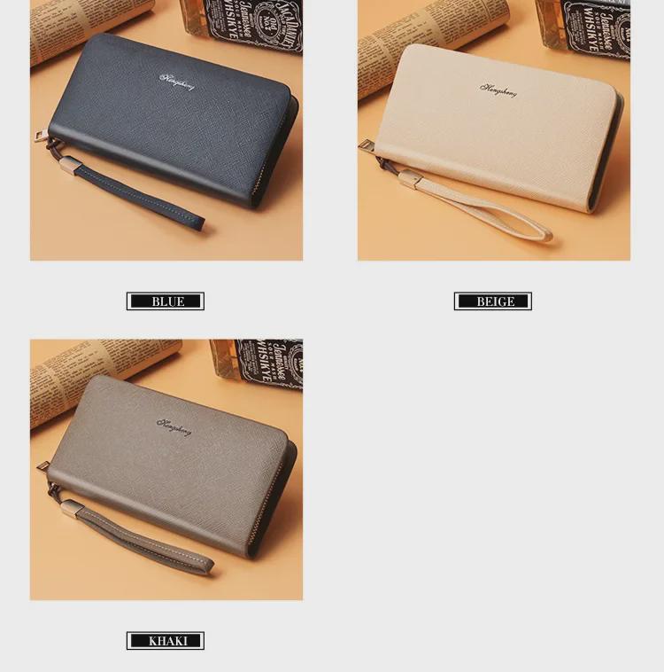 Hengsheng Men's Business Casual Clutch Wallet - Large Capacity Long Coin Purse with Hand Strap