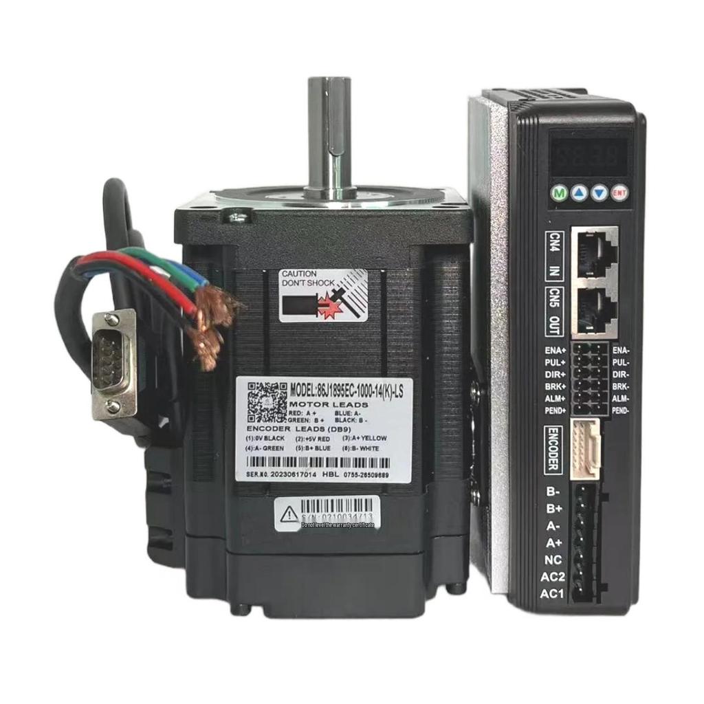 2HCS868H+86J Stepper Motor Driver with Closed-loop Control