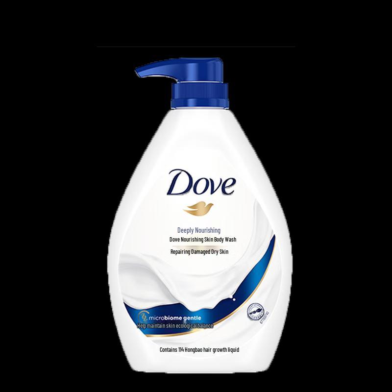 Dove Floral Wish 9-Piece Wash & Care Set