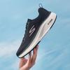 Skechers Men's Go Run Road Running Shoes 220847-BLK