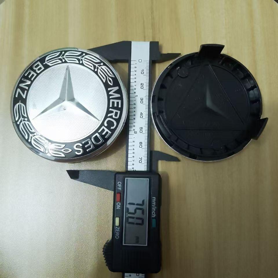 4PCS 75MM Car Wheel Center Logo Hub Cap For Mercedes Benz W204 W211 W205 W213 W203 C218 A207 C117 CLA CLS E Class Accessories GHJKM1