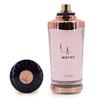LATTAFA EDP Femme 'MAYAR' (100ml) AR06288
