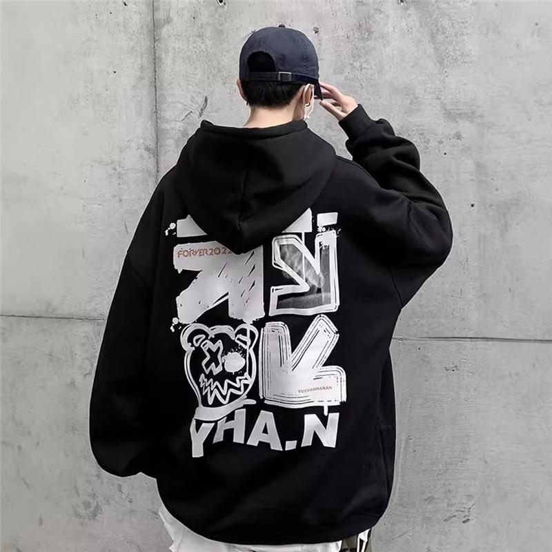 

Мужская оверсайз худи с принтом в стиле хип-хоп, свитшот-пуловер с длинным рукавом 4XL чёрный