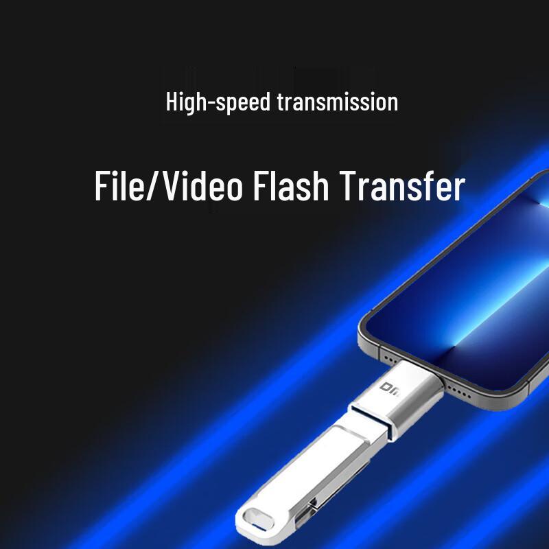DM USB to Lightning OTG Adapter