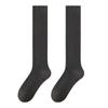Wool Calf Socks Women'S Autumn And Winter Jk Socks Thickened Warm Micro-Pressure Thin Knee Socks Winter Thigh Socks