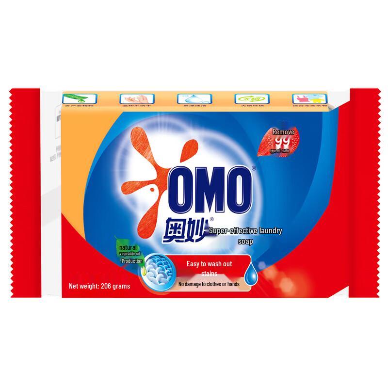 OMO 99 Super Laundry Soap