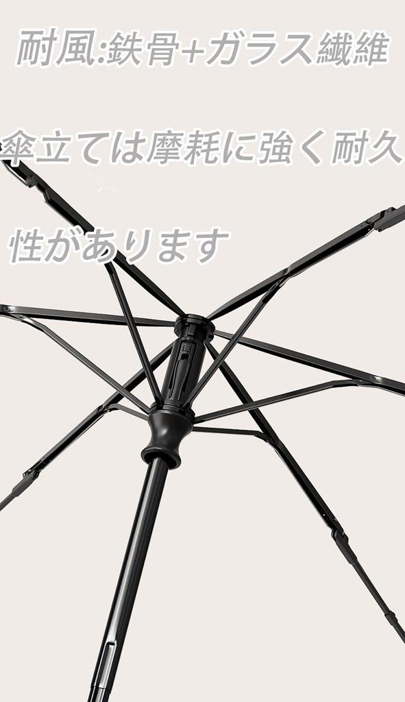 Asisebom Folding Inverted Umbrella for Elementary Sun and Automatic 10 UV UPF UV Carabiner Reverse Heat Rainy Season Protection Umbrella, Children,