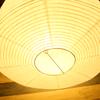 1Pc Bedroom DIY Lamp Cover Nordic Style Lamp Shades Light Accessory Paper Living Room Pendant Lights