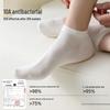 Damen Kniehohe Kamelie Antibakterielle Baumwollsocken, Hohe Elastizität, Reine Baumwolle für Frühling und Herbst.
