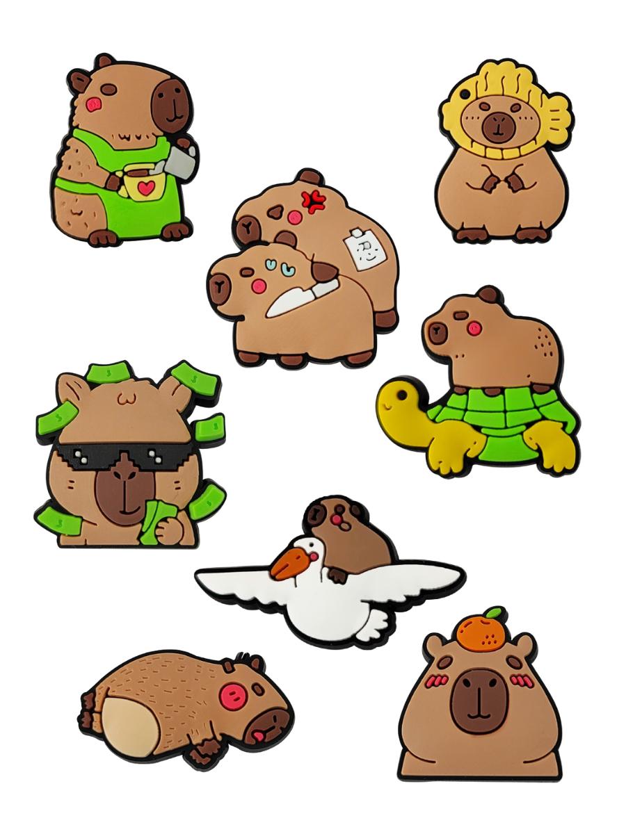 

Джибітси Капібара capybara Jibbitz 8 шт аксесуари крокс прикраса різнокольоровий
