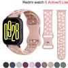 Band For Redmi Watch 5 active Accessories Silicone Hollow-out Dog Paw Brecelet Correa for Xiaomi Redmi 5 lite 22mm watch straps