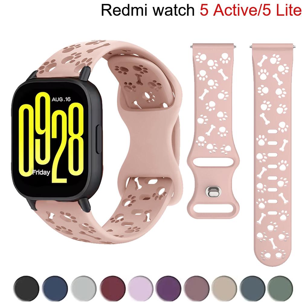 Band For Redmi Watch 5 active Accessories Silicone Hollow-out Dog Paw Brecelet Correa for Xiaomi Redmi 5 lite 22mm watch straps