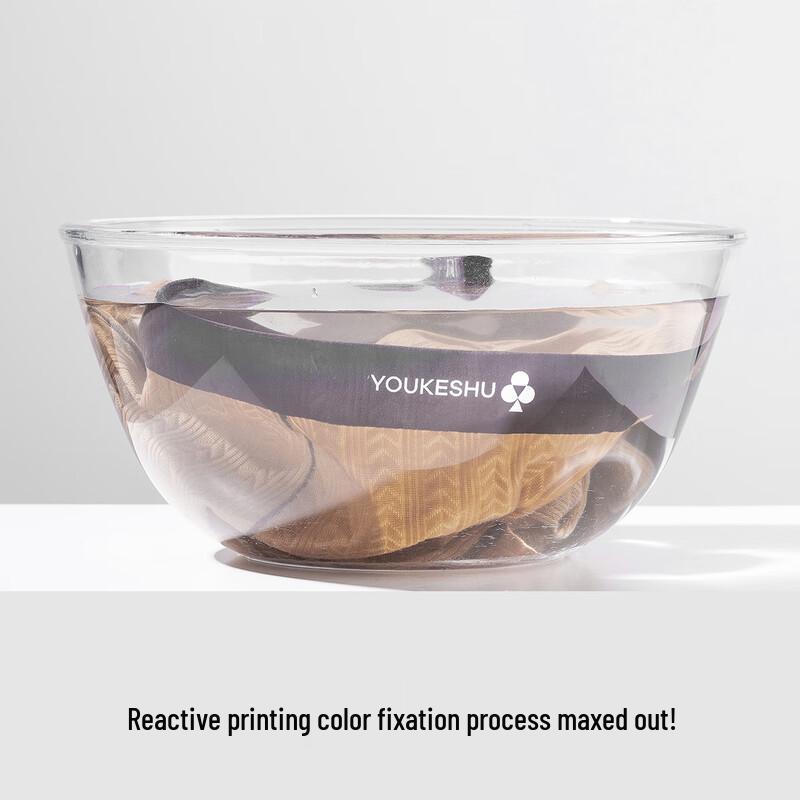 YOUKESHU Men's Mulberry Silk Blend Antibacterial Boxer Briefs