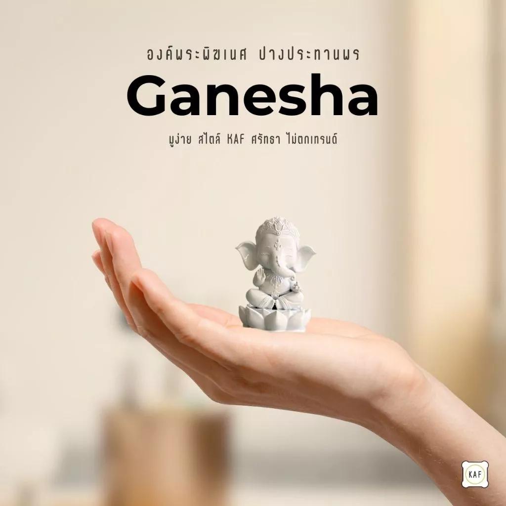 Ganesha Elephant Head Hinduism God Statue Powerful Success Amulet Talismans Jewelry Vintage Protect Health Lucky Rich