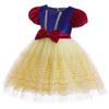 Little Girls Puff Sleeve Princess Lolita Tulle Party Kids Dress